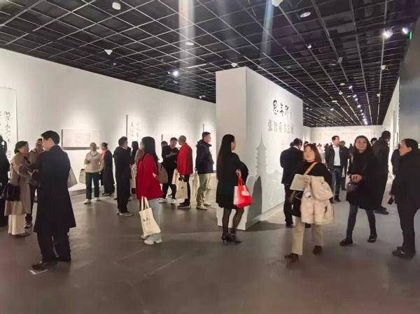 “思无邪——张智重书法展”第三站在浙江美术馆展出！(图4)