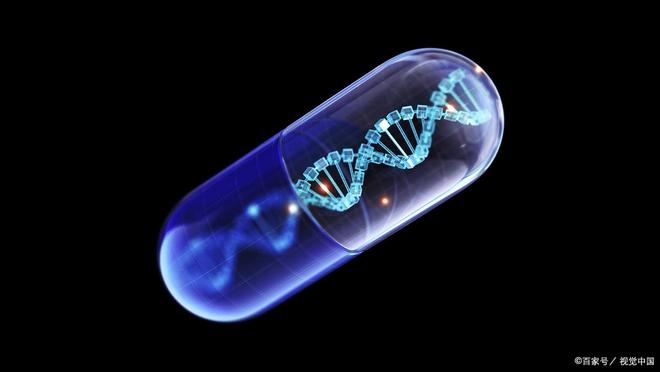 欢迎进入：2026北京国际合成生物展览会(图3)