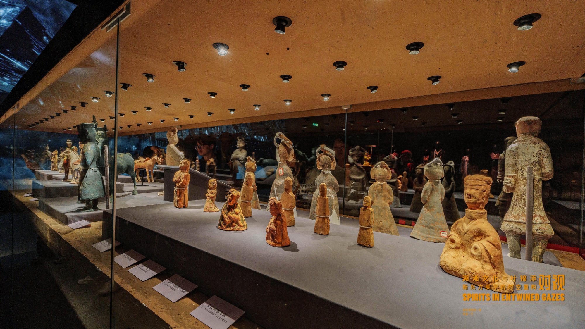 kaiyun：“对视”展览幕后故事｜项目执行谢颖：让湖湘文物在跨界中走向更广阔的世界(图1)