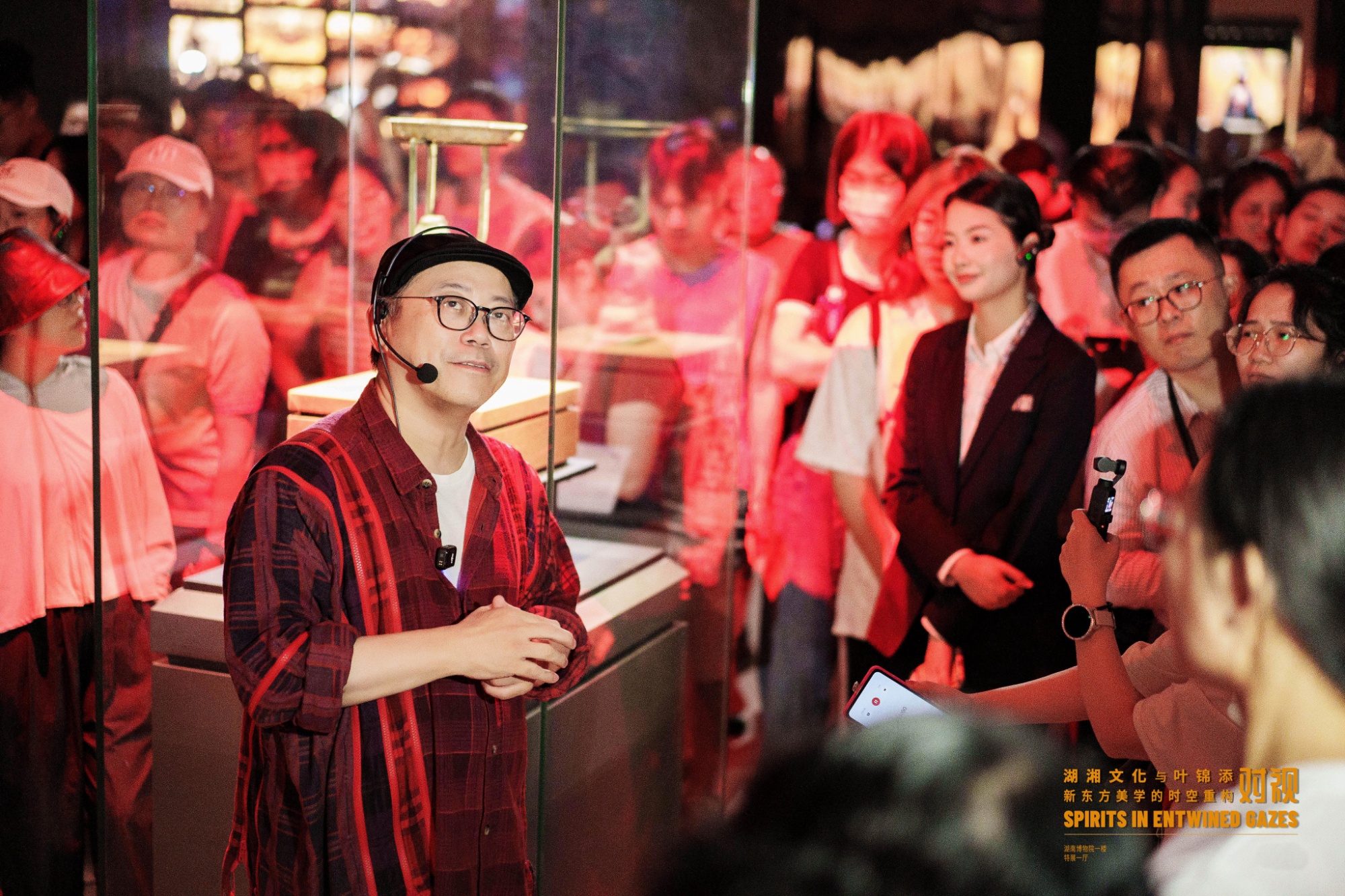 kaiyun：“对视”展览幕后故事｜项目执行谢颖：让湖湘文物在跨界中走向更广阔的世界(图2)