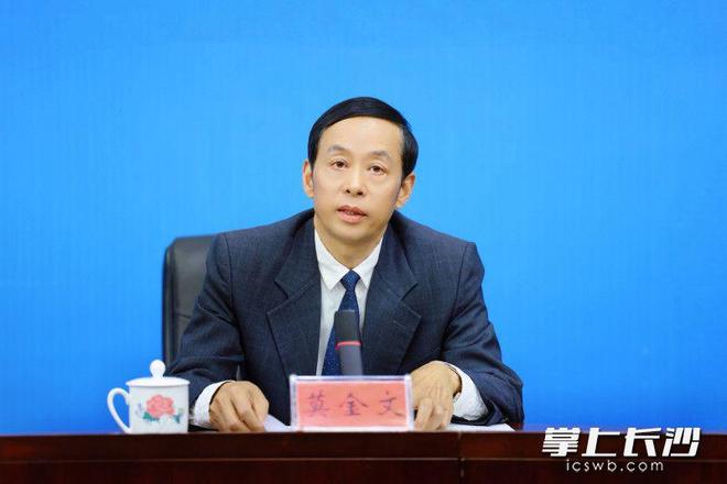 kaiyun：长沙县“十四五”答卷｜提升对外开放能级打造中部领先的国际会展名城(图1)