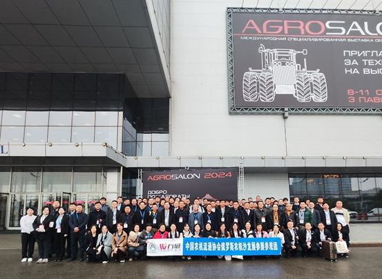 kaiyun网站：精准推介结硕果国际影响力持续彰显——2025中国国际农业机械展览会述评(图2)