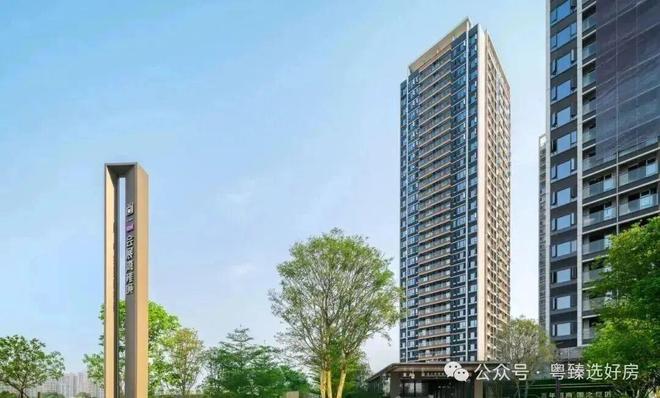 kaiyun入口：⚡热搜深圳楼盘-招商雍境二期售楼处热线电话[]：快乐购房！(图3)