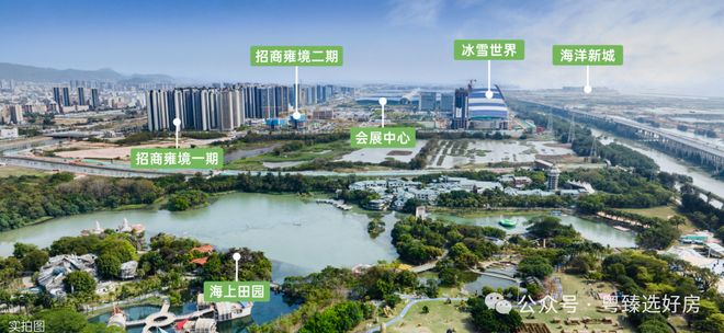 kaiyun入口：⚡热搜深圳楼盘-招商雍境二期售楼处热线电话[]：快乐购房！(图6)