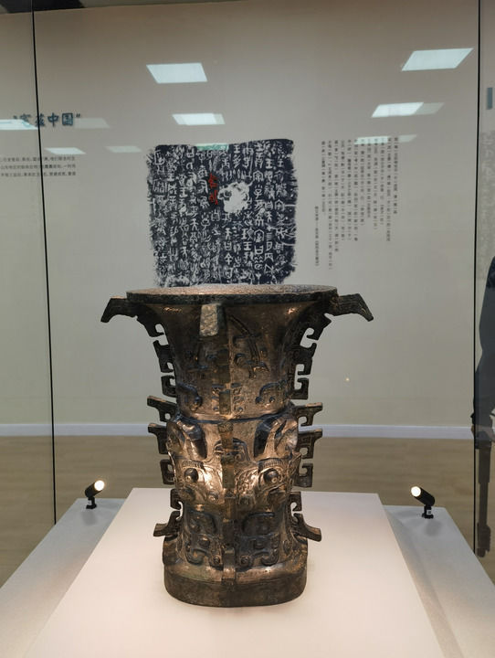 守护悠悠文脉探寻“何以中国”——陕西推动文物保护与活化利用新观察(图1)