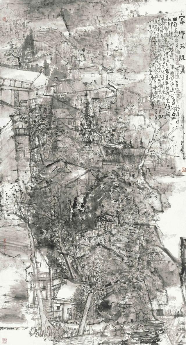 “雨花满天”——2025青年写意画作品展览：以当代视野承续文脉(图10)