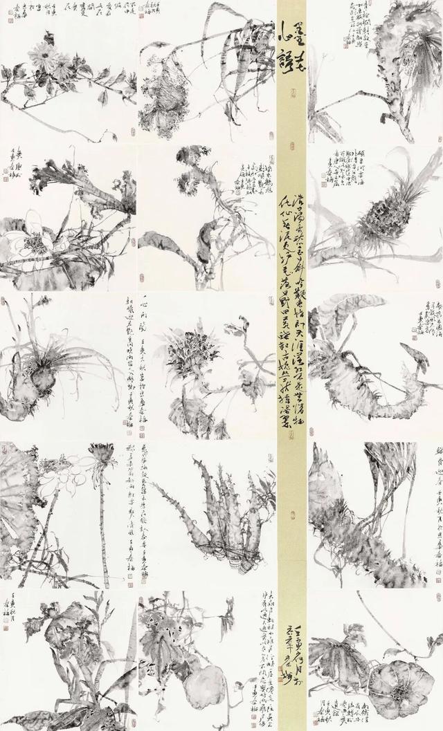 “雨花满天”——2025青年写意画作品展览：以当代视野承续文脉(图26)