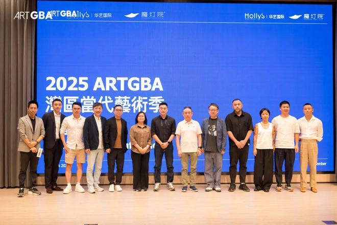 办博览会还有方法论？｜艺术栗子(图12)