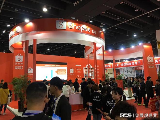 官宣！2026第23届CCEE雨果跨境选品展5月14-16日深圳福田会展中心(图2)