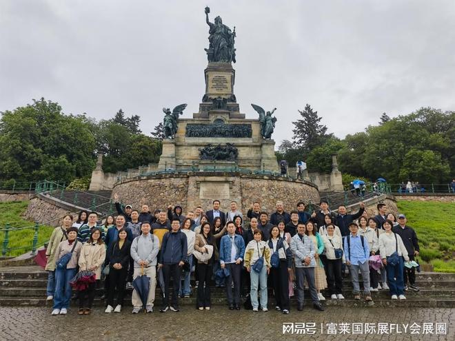 2026年德国法兰克福国际专业光学展览会(图2)