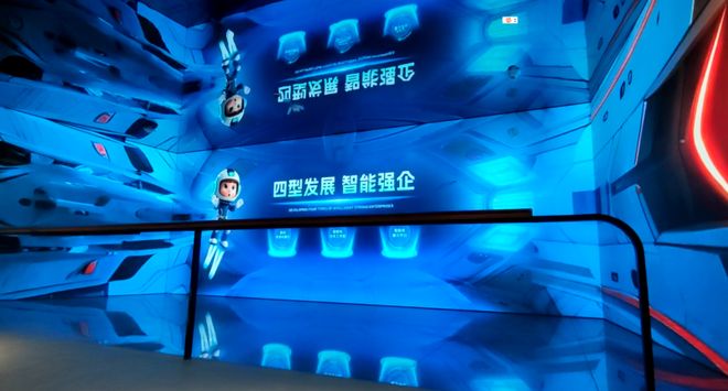 kaiyun：百特展览：持续硬核创新让展馆从“火”起来到“活”起来(图1)