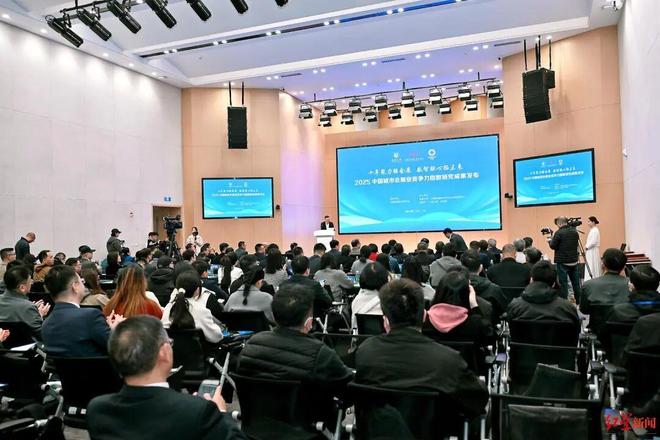 成都全国第五！西博城专业第十！(图1)