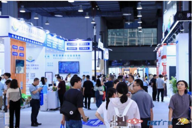 第23届广东教育装备展览会将于2026年3月在佛山盛大启幕！(图1)