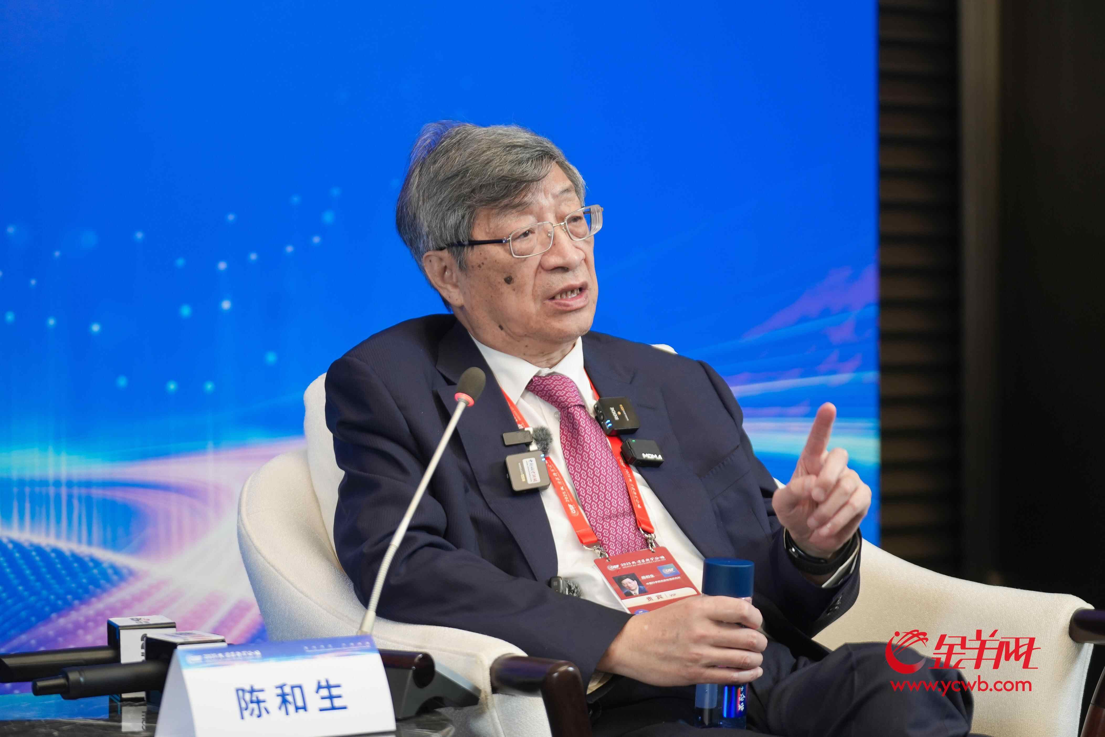 kaiyun：中科院院士陈和生：中国散裂中子源让“抗癌”更精准｜大湾区科学论坛(图1)