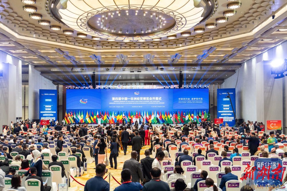 湖南日报特稿丨长沙会展：会聚全球势能展领中部标杆(图4)