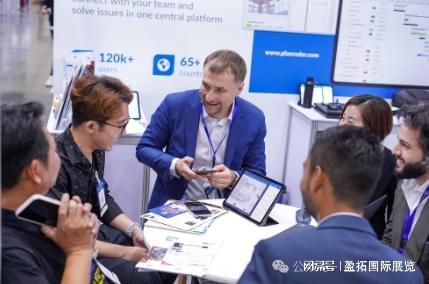 kaiyun入口：【盈拓展览】2024年泰国曼谷国际混凝土展览会(图1)