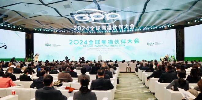 kaiyun：成都全球会议目的地第一方阵！国会中心、西博城如何作为？(图5)