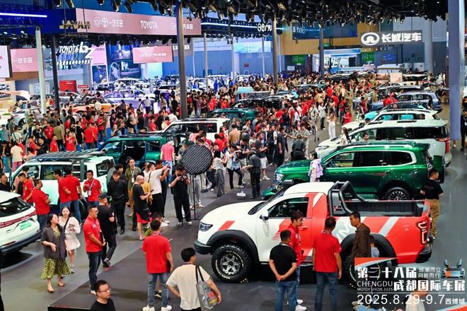 kaiyun：成都全球会议目的地第一方阵！国会中心、西博城如何作为？(图6)