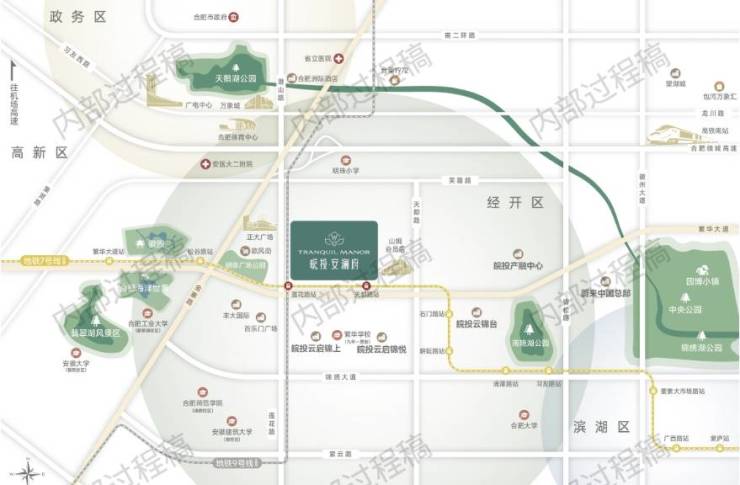 kaiyun入口：合肥皖投安澜府【合肥2024首页】丨学区是什么丨周边配套楼市(图1)