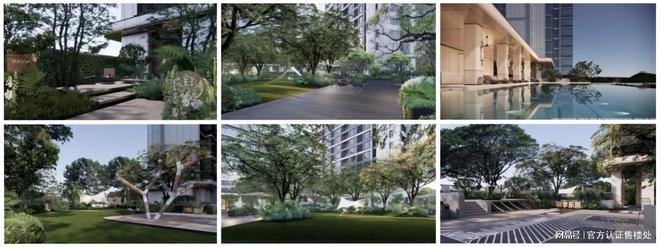 kaiyun：重磅官宣！越秀星科源启最新动态：取证开盘价格曝光速看！(图5)