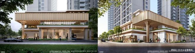 kaiyun：重磅官宣！越秀星科源启最新动态：取证开盘价格曝光速看！(图6)