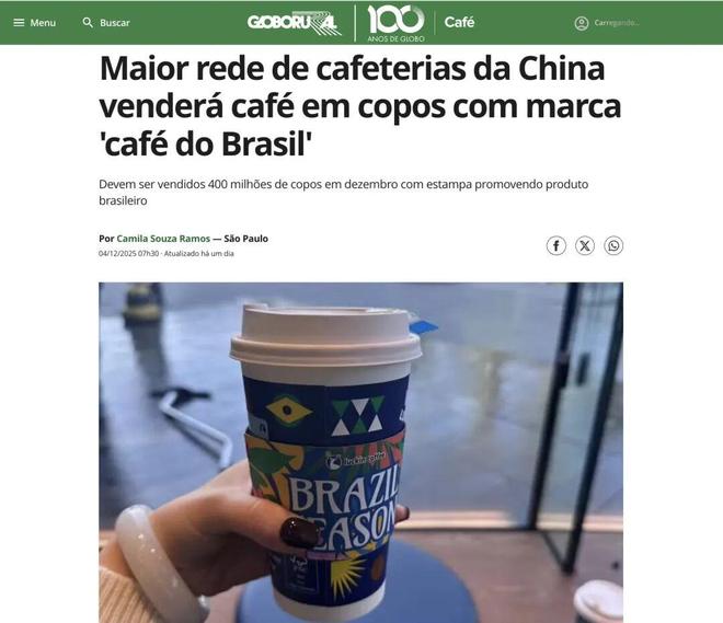 kaiyun网站：一周进博声音（12月3日至9日）(图1)