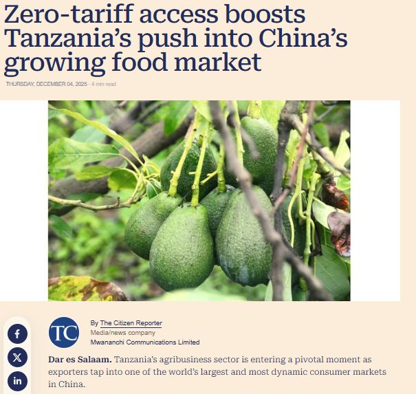 kaiyun网站：一周进博声音（12月3日至9日）(图2)