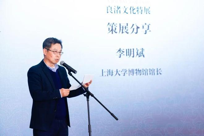 kaiyun入口：展览上新啦！“玉见文明：良渚文化特展”重磅来袭！(图7)