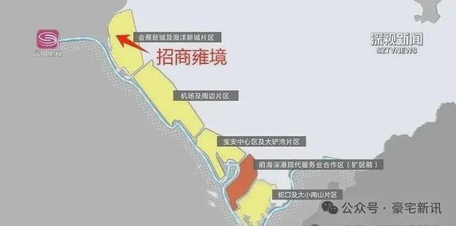 招商会展湾雍境二期⚡通告｜售楼处发布：引领理想品质新生活(图7)