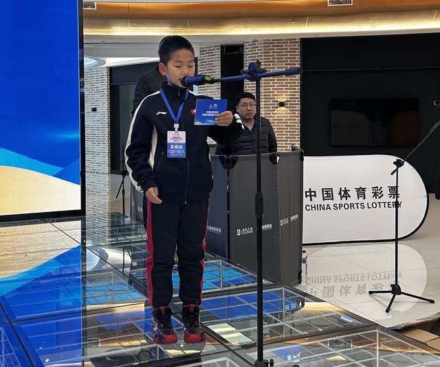 早八条丨第九届吉林冰雪产业国际博览会将在长春东北亚国际博览中心启幕(图5)