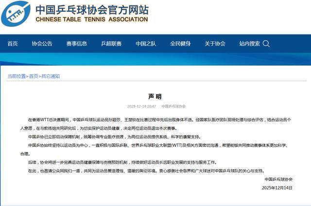 早八条丨第九届吉林冰雪产业国际博览会将在长春东北亚国际博览中心启幕(图9)