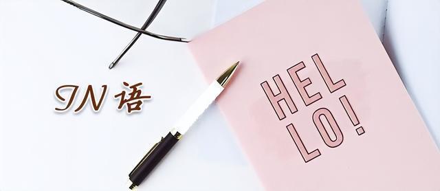 早八条丨第九届吉林冰雪产业国际博览会将在长春东北亚国际博览中心启幕(图10)