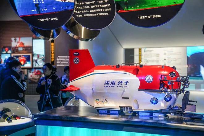 kaiyun入口：别错过！377组件南海沉船文物今起展出就在这里(图7)