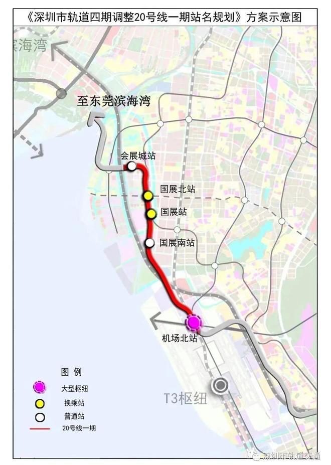 会展湾云岸深圳国际会展中心旁建面约33-120㎡精装现房(图4)