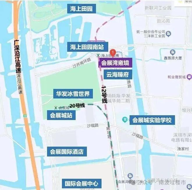 kaiyun网站：⚡通告｜招商会展湾雍境售楼处发布：以品质铸就经典