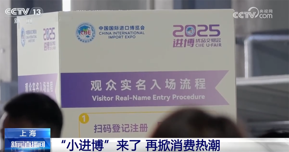 全球首台、我国首个、1亿立方米……逐“绿”向“智”构建高质量发展新格局(图5)