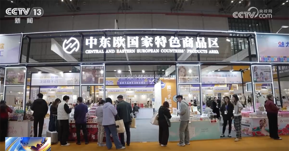 全球首台、我国首个、1亿立方米……逐“绿”向“智”构建高质量发展新格局(图6)