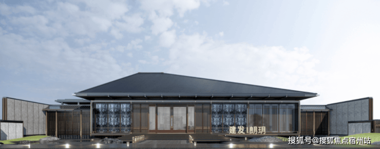 建发朗玥(售楼处)首页-建发朗玥销售中心-环境-户型-价格-地址-楼盘详情-配套-电话-交房时间-配套-电话-交房时间