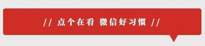kaiyun入口：立足云南、辐射东南亚！2025绿色农药博览会暨云南农资双交会在昆明成功召开！(图8)