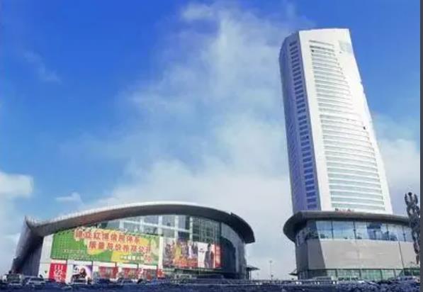 哈尔滨国际会展中心(图1)