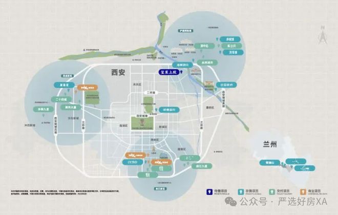 华润玺宸上院（营销中心）(图4)