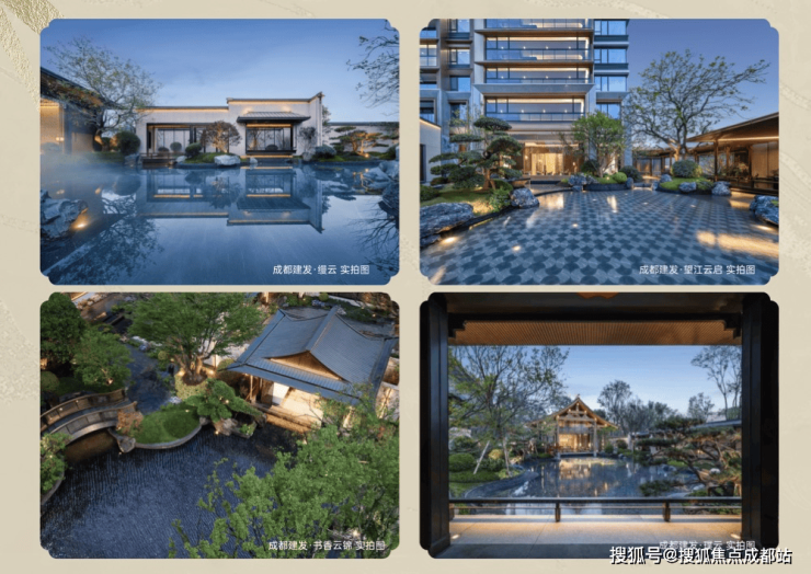 kaiyun：【售楼中心】成都建发招商源启金沙售楼处电线年最新房价_在售户型_元旦优惠_来电咨询享额外优惠(图3)