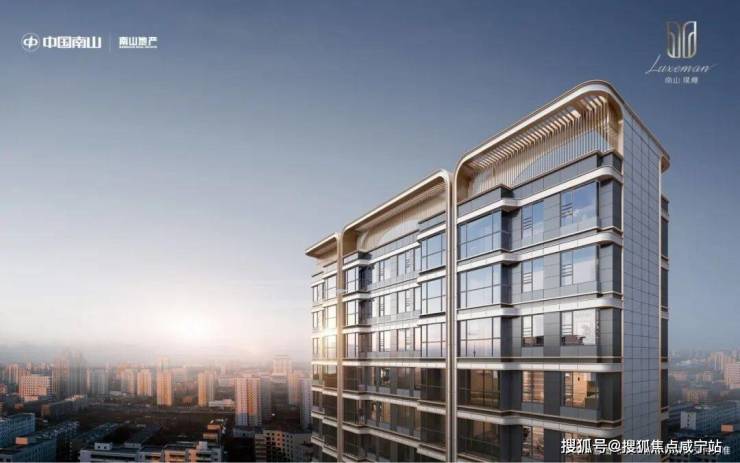 南山璞缦(售楼处)网站-南山璞缦销售中心-小区环境-户型-价格-地址-楼盘详情-配套-电话-交房时间-配套-电话-交房时间(图3)