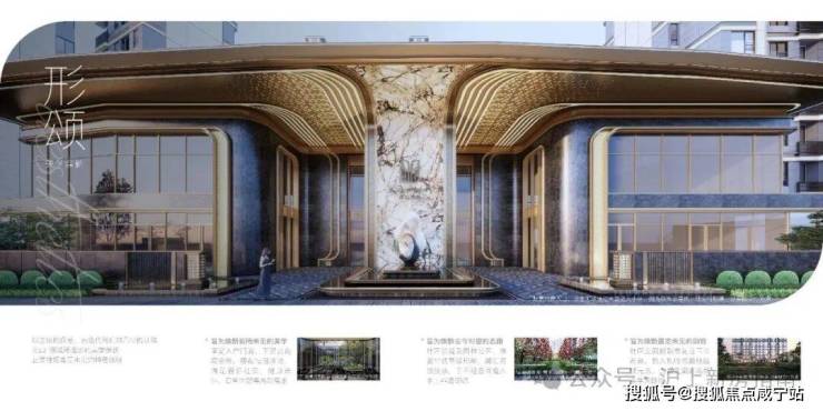 南山璞缦(售楼处)网站-南山璞缦销售中心-小区环境-户型-价格-地址-楼盘详情-配套-电话-交房时间-配套-电话-交房时间(图5)