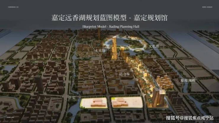 南山璞缦(售楼处)网站-南山璞缦销售中心-小区环境-户型-价格-地址-楼盘详情-配套-电话-交房时间-配套-电话-交房时间(图13)