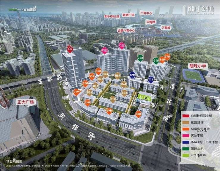 置地汇金中心售楼处发布：楼盘低密洋房价值密码(图5)