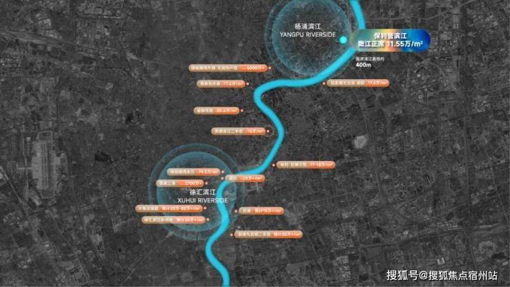 kaiyun网站：保利誉滨江售楼处│2026营销中心-保利誉滨江楼盘详情-价格户型图地址配套交房时间咨询电话前台客服电话