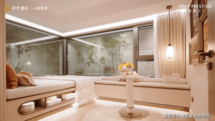 kaiyun网站：保利誉滨江售楼处│2026营销中心-保利誉滨江楼盘详情-价格户型图地址配套交房时间咨询电话前台客服电话(图4)