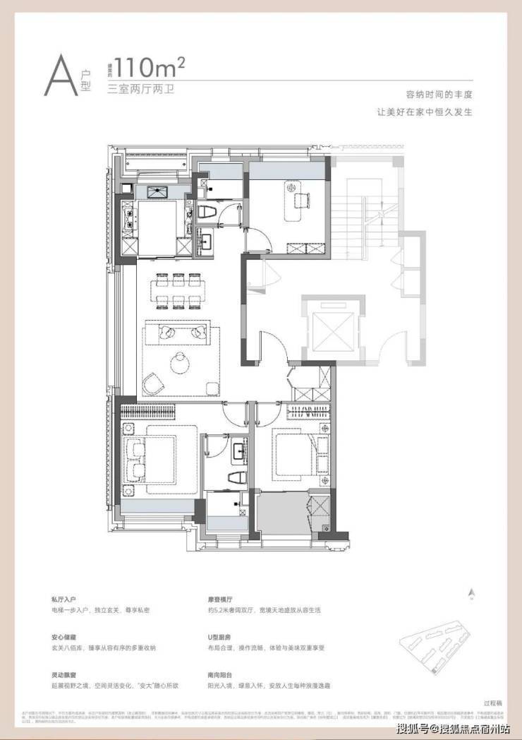 kaiyun网站：保利誉滨江售楼处│2026营销中心-保利誉滨江楼盘详情-价格户型图地址配套交房时间咨询电话前台客服电话(图7)