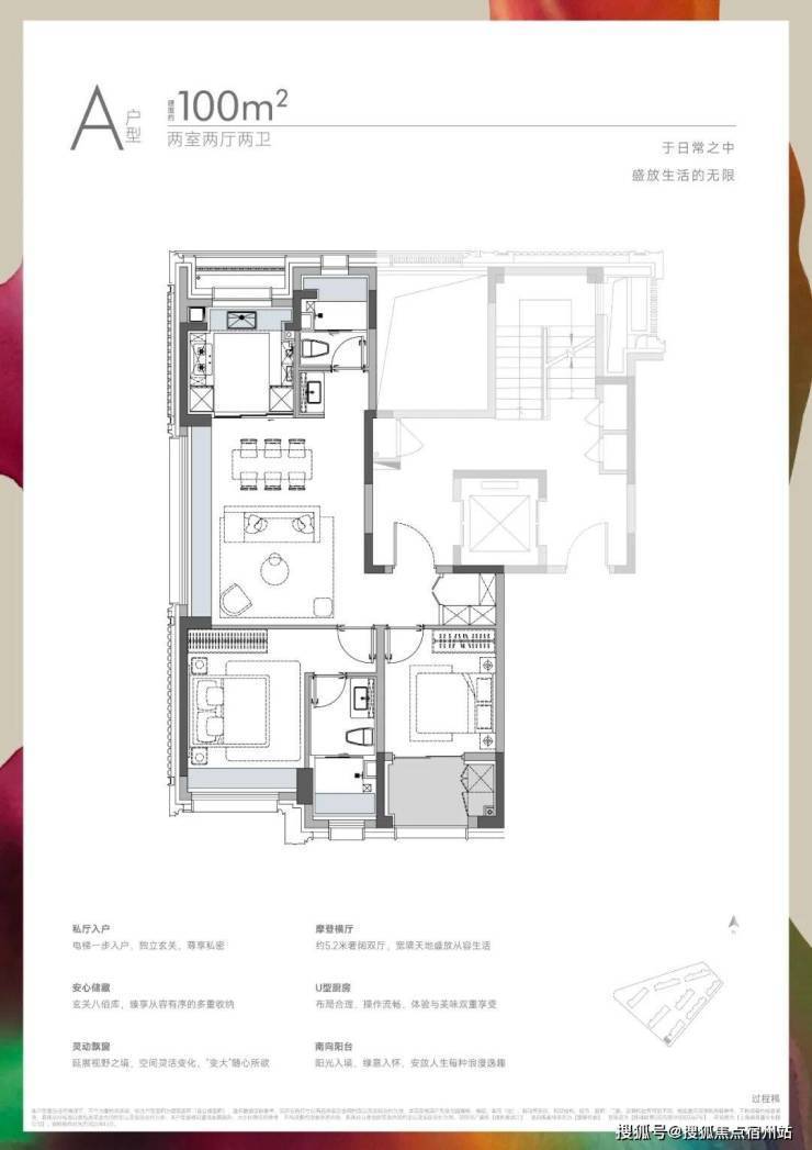 kaiyun网站：保利誉滨江售楼处│2026营销中心-保利誉滨江楼盘详情-价格户型图地址配套交房时间咨询电话前台客服电话(图8)